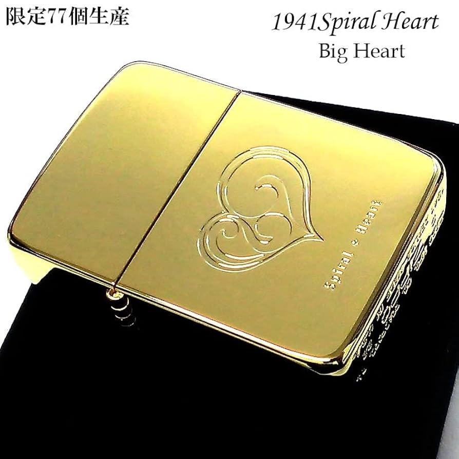 【ジッポーライター】2000年代？Spiral Heart Amazon.co.jp: ZIPPO 限定77個生産 ゴールド 1941スパイラル